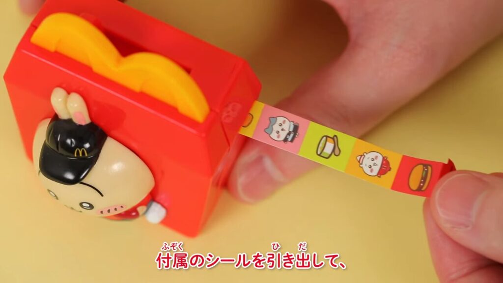 マクドナルド「ちいかわ」ハッピーセット第2弾