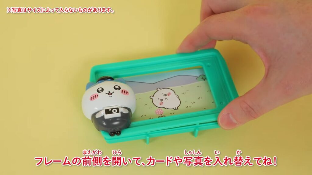 マクドナルド「ちいかわ」ハッピーセット第2弾